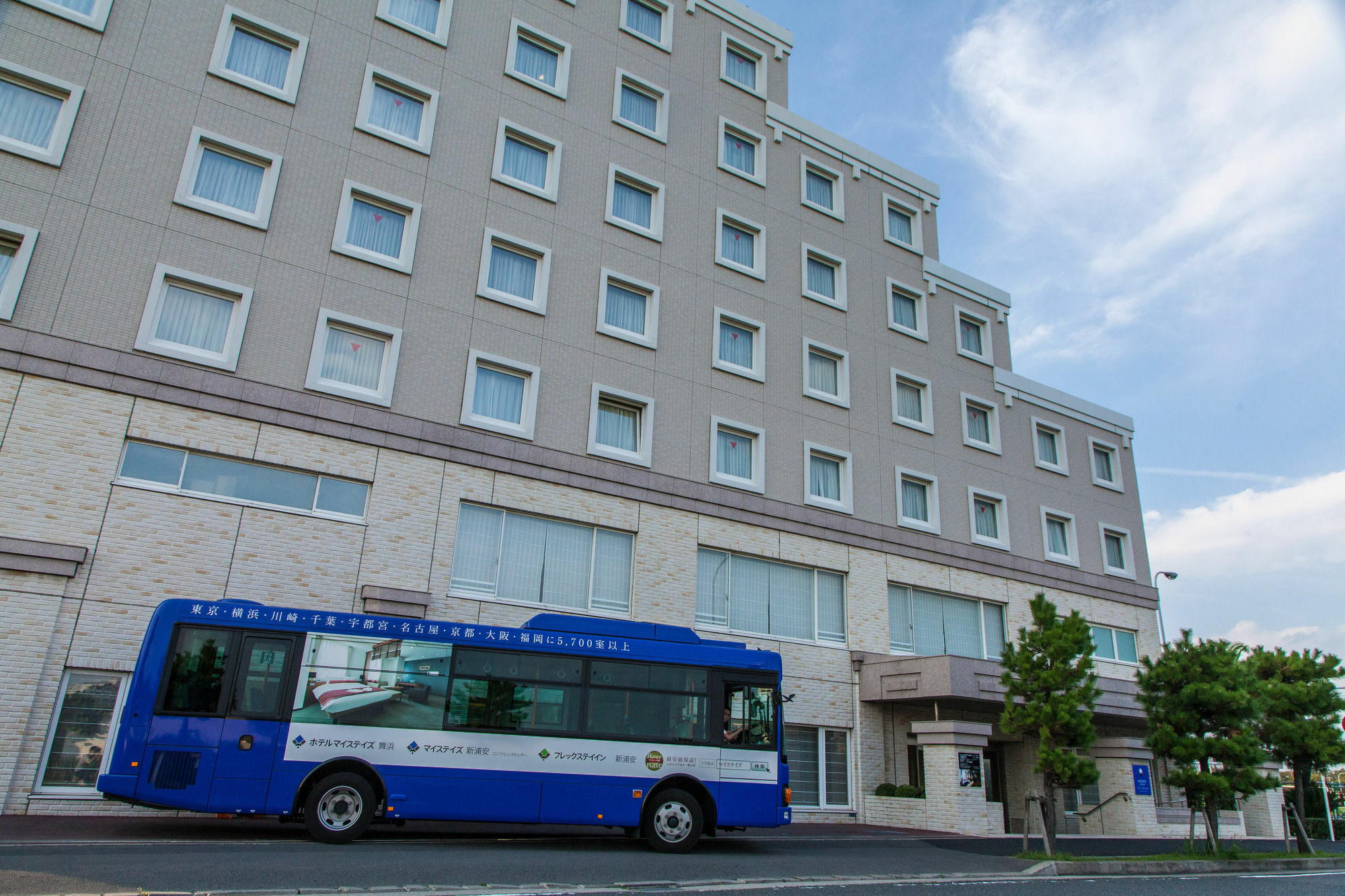 Hotel Mystays Shin Urayasu Conference Center Präfektur Tokio